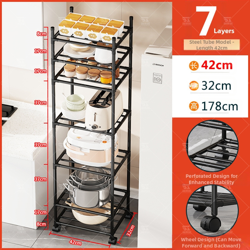 Vonios kambario servetėlių dėžutė Tualeto laikymo lentynėlė Vonios kambarys Vonios kambario grindų stovinti daugiafunkcinė sustorinta daugiasluoksnė virtuvės laikymo lentynėlė