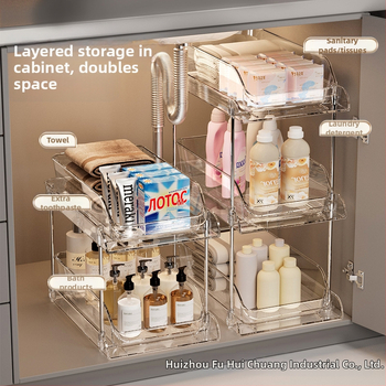 Ράφι αποθήκευσης κάτω από τον νιπτήρα, συρόμενο ντουλάπι, πολυλειτουργικό φινίρισμα, τουαλέτα, ντουλάπι μπάνιου, πλαστικοποιημένη ράφια