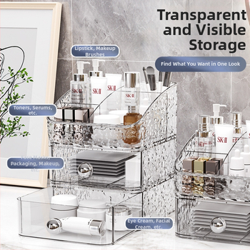 Καλλυντικά κουτί αποθήκευσης διαφανές ακρυλικό επιτραπέζιο ντύσιμο γραφείου ράφι αποθήκευσης προϊόντων φροντίδας δέρματος τύπος συρταριού πολλαπλών λειτουργιών