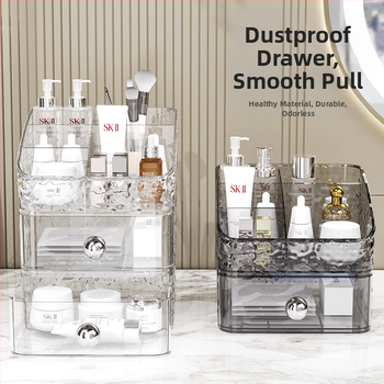 Καλλυντικά κουτί αποθήκευσης διαφανές ακρυλικό επιτραπέζιο ντύσιμο γραφείου ράφι αποθήκευσης προϊόντων φροντίδας δέρματος τύπος συρταριού πολλαπλών λειτουργιών