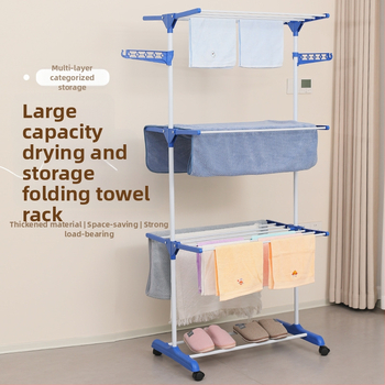 Cross-Border erkélyes, álló ruhaszárító állvány, összecsukható, multifunkcionális törölközőtartó, többrétegű, kivehető, teleszkópos szárítóállvány, közvetlen értékesítés
