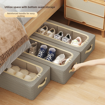 Κουτί αποθήκευσης παπουτσιών οικιακής χρήσης με μοτίβο κλειδαριάς, πτυσσόμενο κουτί αποθήκευσης από παχύ ατσάλινο πλαίσιο, κουτί αποθήκευσης παπουτσιών στο κάτω μέρος του κρεβατιού