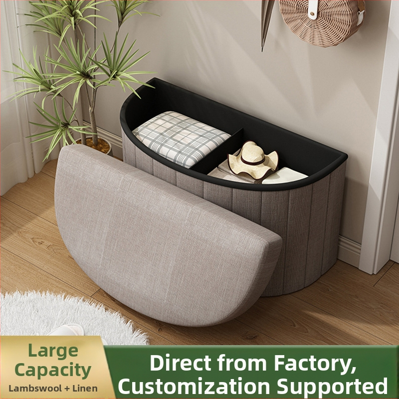 Домакински стол за съхранение, стол за съхранение в гардероб, малък диван за пробна, стол за преобличане на обувки, стол за вход, домакински консумативи за трансгранично ползване