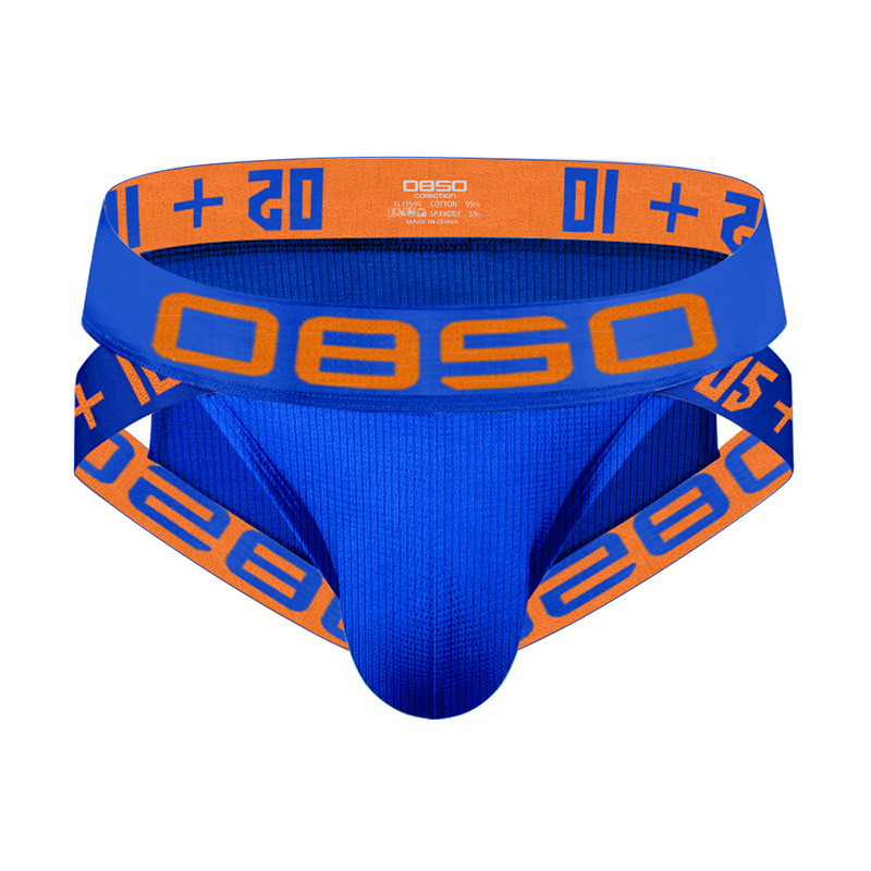 0850 Seksualios žemo liemens vyriškos kelnaitės su aukštais dirželiais, siūlais iš medvilnės, sportinės U formos išgaubtos, klubus dengiančios kelnaitės vyrams Bs817