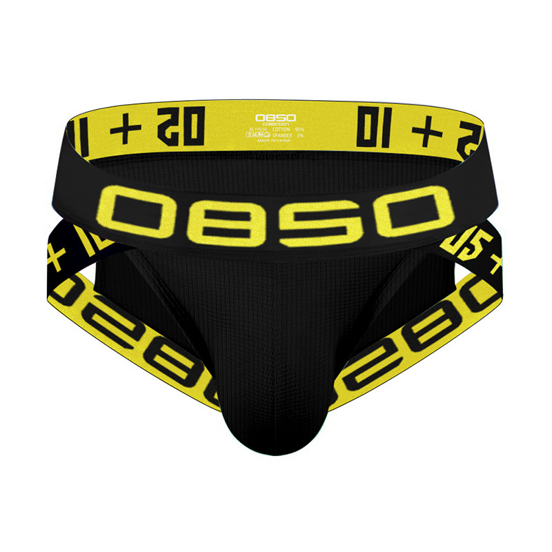 0850 Seksualios žemo liemens vyriškos kelnaitės su aukštais dirželiais, siūlais iš medvilnės, sportinės U formos išgaubtos, klubus dengiančios kelnaitės vyrams Bs817