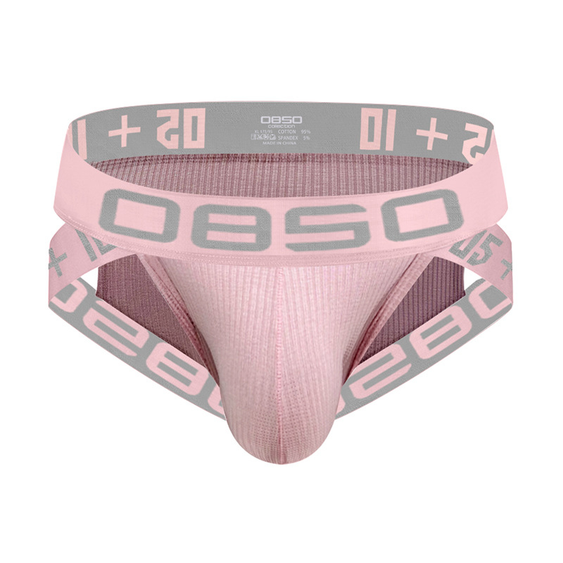 0850 Seksualios žemo liemens vyriškos kelnaitės su aukštais dirželiais, siūlais iš medvilnės, sportinės U formos išgaubtos, klubus dengiančios kelnaitės vyrams Bs817