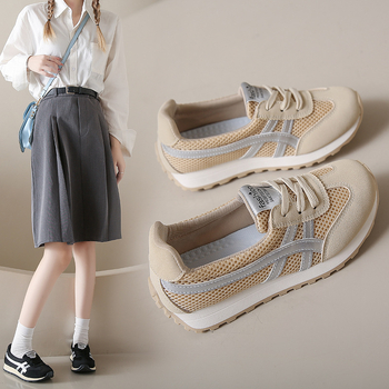 Jcf213 Pantofi noi respirabili din piele colorată blocată pentru femei 2024 Adidași casual cu talpă groasă pentru a crește înălțimea, stil K, rezistenți la uzură și Trbottomy