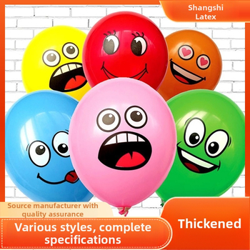 Kollane väljendusballoon paksendatud ümmargune väljenduskott õhupalli maasse lükkamiseks 12-tolline lateksballoon laste mänguasjade tootjate hulgimüük