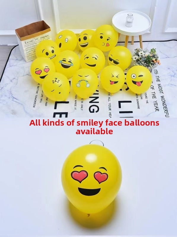 Kollane väljendusballoon paksendatud ümmargune väljenduskott õhupalli maasse lükkamiseks 12-tolline lateksballoon laste mänguasjade tootjate hulgimüük