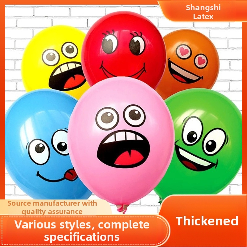 Kollane väljendusballoon paksendatud ümmargune väljenduskott õhupalli maasse lükkamiseks 12-tolline lateksballoon laste mänguasjade tootjate hulgimüük