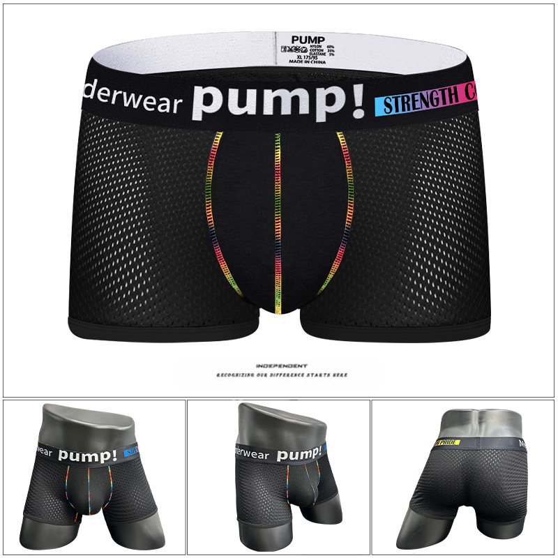 PUMP uued meeste bokserid, võrgust, hingavad, seksikad, sportlikud, madala vöökohaga, ühevärvilised, moodsed lühikesed püksid