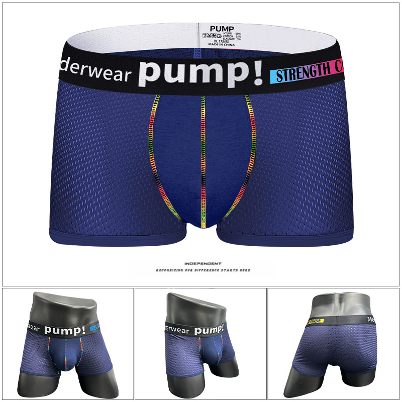 PUMP uued meeste bokserid, võrgust, hingavad, seksikad, sportlikud, madala vöökohaga, ühevärvilised, moodsed lühikesed püksid