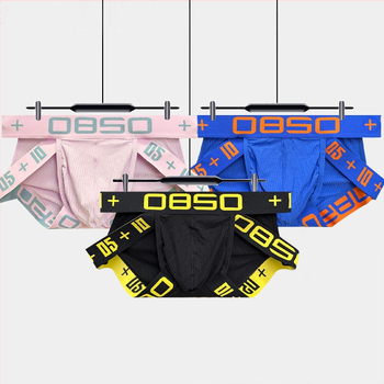 [Juoda figūra] seksualios vyriškos kelnaitės su aukštu šakute, siūlinės medvilnės sportinės U formos išgaubti klubai, vyriški apatiniai