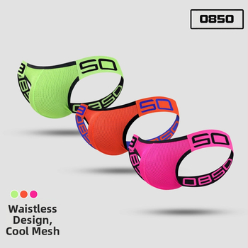 Ārējā tirdzniecība 0850 Seksīga apakšveļa Vīriešu naktsklubs Geju atvērti sēžamvietas Nav nepieciešams novilkt Bez jostas Dizaina Dubultā Apakšveļa Liela Izmēra