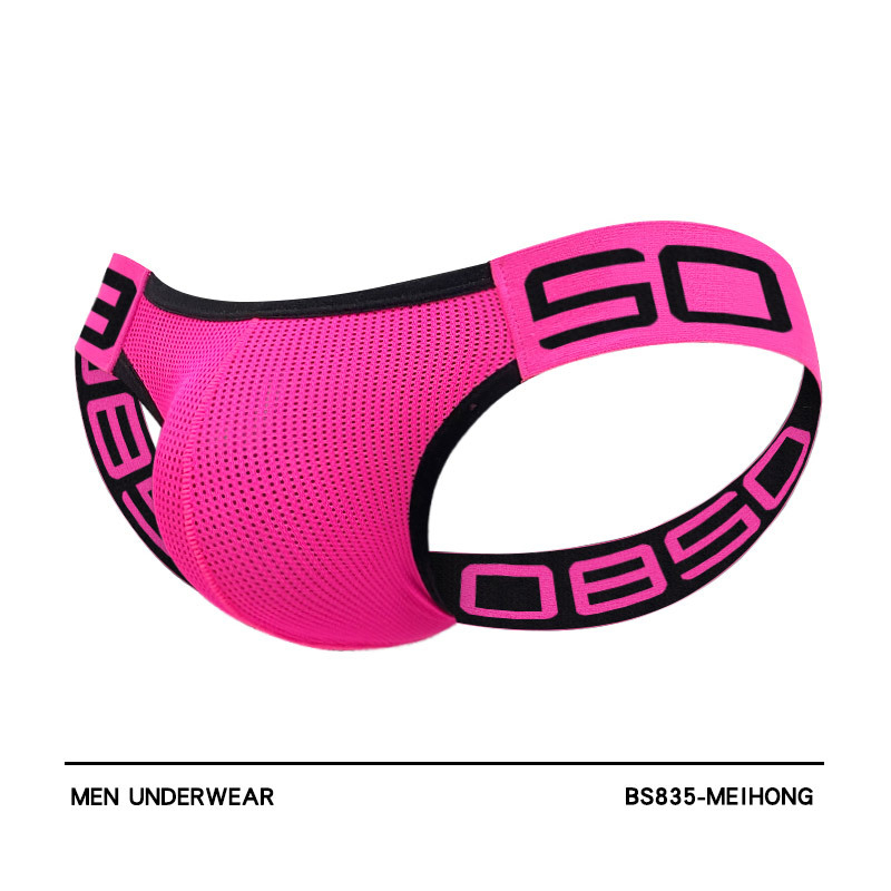 Ārējā tirdzniecība 0850 Seksīga apakšveļa Vīriešu naktsklubs Geju atvērti sēžamvietas Nav nepieciešams novilkt Bez jostas Dizaina Dubultā Apakšveļa Liela Izmēra