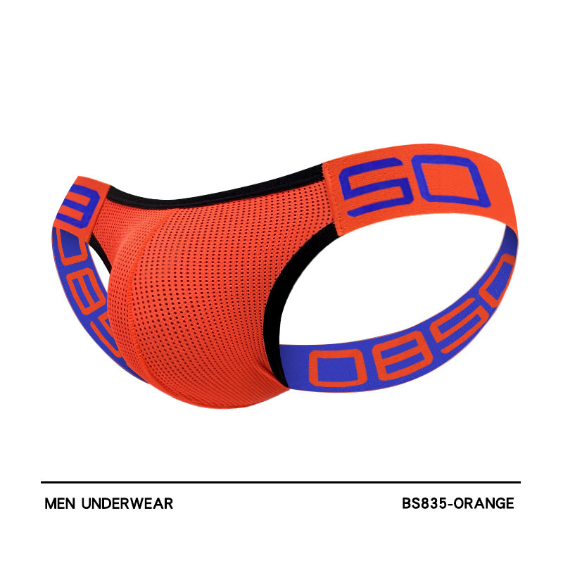 Ārējā tirdzniecība 0850 Seksīga apakšveļa Vīriešu naktsklubs Geju atvērti sēžamvietas Nav nepieciešams novilkt Bez jostas Dizaina Dubultā Apakšveļa Liela Izmēra