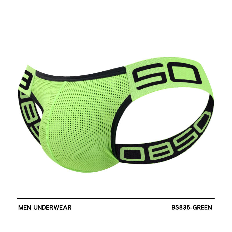 Ārējā tirdzniecība 0850 Seksīga apakšveļa Vīriešu naktsklubs Geju atvērti sēžamvietas Nav nepieciešams novilkt Bez jostas Dizaina Dubultā Apakšveļa Liela Izmēra