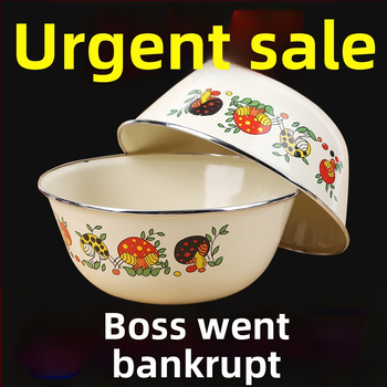 [Kümme aastat kausi jaoks] Vanamoodne emailitud kraanikauss kaanega, paksendatud suur majapidamise emailitud emailitud nõudepesukauss