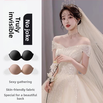 Ilus seljatugi, mugavad õlapaelteta, kõndimisvastased aluspesud, kortsudega rinnahoidja, ühes tükis, väike rinnaümbermõõt, suur libisemisvastane, nähtamatu