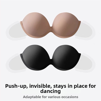 Ilus seljatugi, mugavad õlapaelteta, kõndimisvastased aluspesud, kortsudega rinnahoidja, ühes tükis, väike rinnaümbermõõt, suur libisemisvastane, nähtamatu