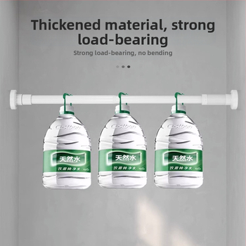 Piiratud ost augustamata teleskoopvarras dušikardina varras kardinavarras rõdu riidevarras garderoobi tugivarras teleskoopvarras ukse kardinavarras