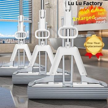 Σφουγγαρίστρα με σφουγγάρι χωρίς χέρια, καθαρισμός σε ένα βήμα, οικιακή τεμπέλης διπλής χρήσης ξηρή και υγρή σφουγγαρίστρα PVA, τηλεσκοπική ράβδος, εξοικονόμηση εργασίας