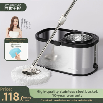 Ανοξείδωτη περιστρεφόμενη διπλής κίνησης αυτόματη σφουγγαρίστρα Lazy People`s Hands-Free οικιακή σφουγγαρίστρα με κουβά