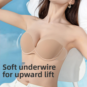 Αυτοκόλλητα στήθους αόρατα μαγικά αυτοκόλλητα στήθους γυναικεία χωρίς ραφές, μεγάλο στήθος, στράπλες, μικρό στήθος push up, εσώρουχο στήριξης, νυφικό