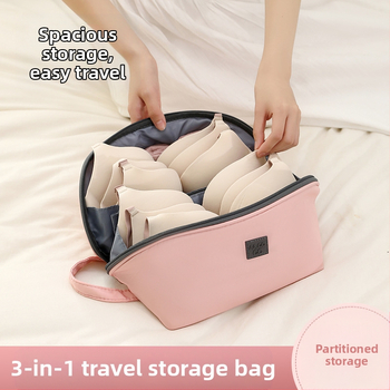 Nešiojamas vandeniui atsparus kelioninis laikiklis apatinių drabužių organizatoriaus krepšys didelės talpos daugiafunkcis plaunamas laikymo krepšys