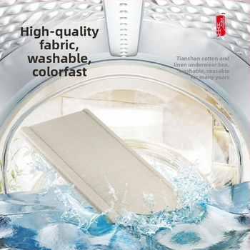 Κουτί αποθήκευσης κάλτσες από βαμβάκι Yunrou για οικιακά είδη, κουτί αποθήκευσης αντικειμένων με συρτάρι, κουτί αποθήκευσης μεγάλης χωρητικότητας