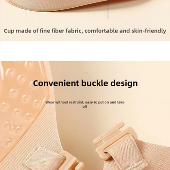 Apvalios taurės krūtinės lipdukas priekinėje sagtyje, maža krūtinės push-up medžiaga, moteriška didelė plona nematoma liemenėlė, apatiniai diržai, vestuvinė suknelė, krūtų lipdukas