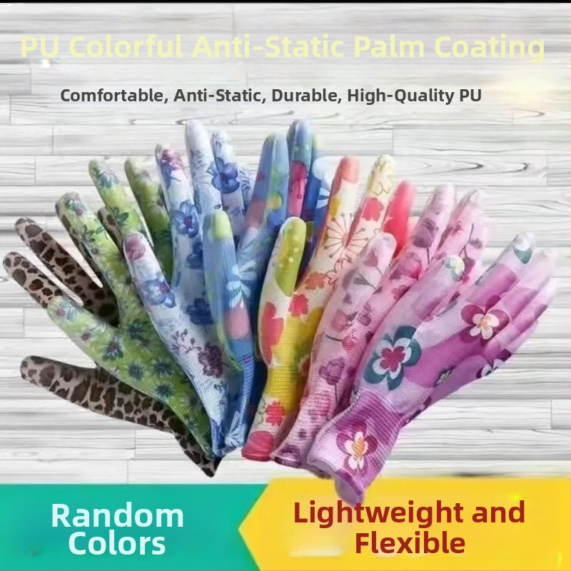 Xingyu Xingqiao щамповани Pu ръкавици за жени, летни ултратънки дишащи удобни антистатични ръкавици за защита на труда на едро