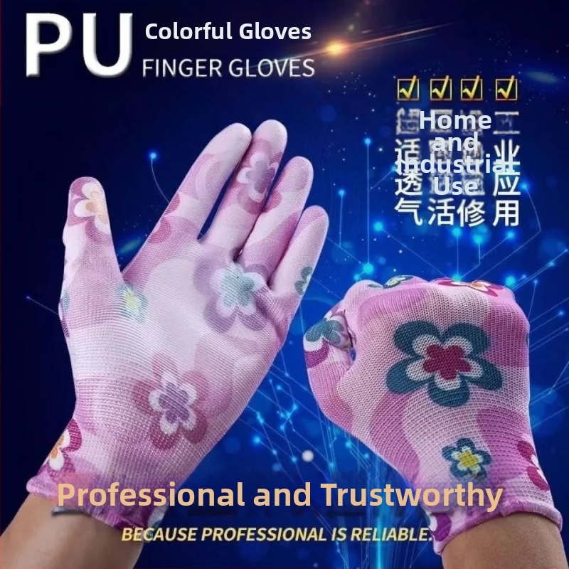 Xingyu Xingqiao щамповани Pu ръкавици за жени, летни ултратънки дишащи удобни антистатични ръкавици за защита на труда на едро