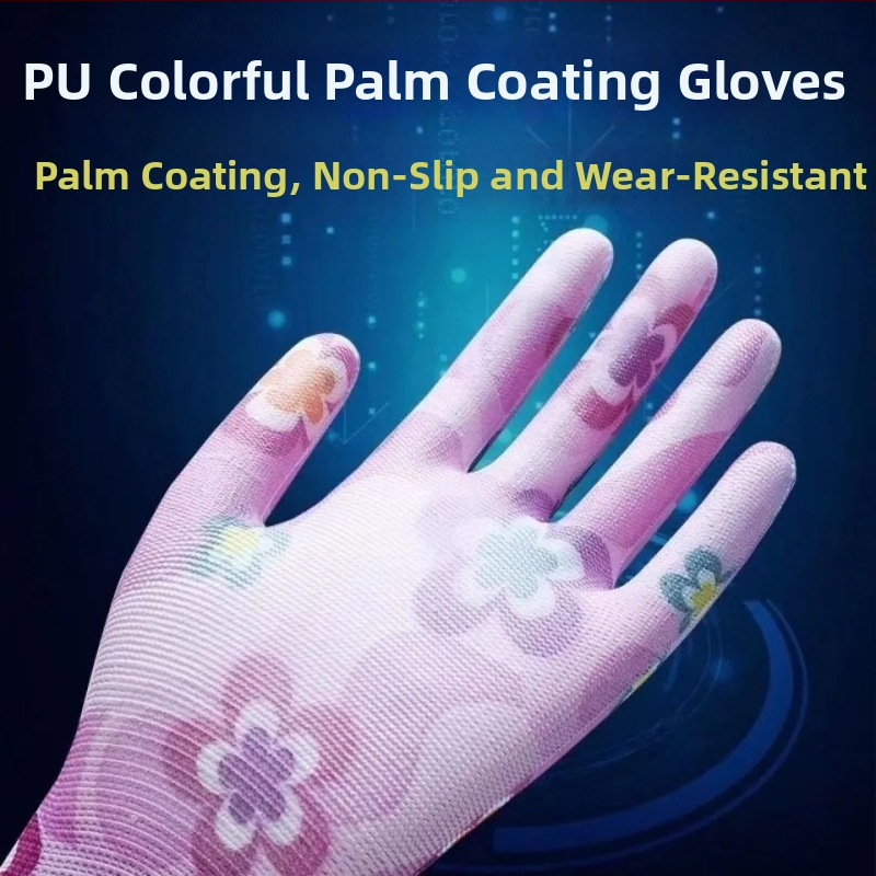 Xingyu Xingqiao щамповани Pu ръкавици за жени, летни ултратънки дишащи удобни антистатични ръкавици за защита на труда на едро