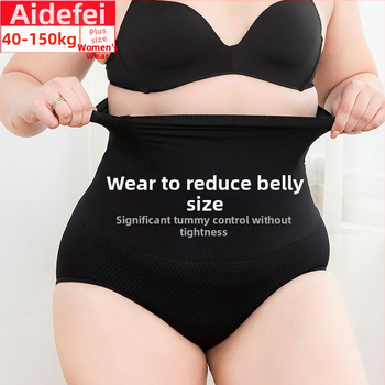 100 kg riebalų mm aukšto juosmens pilvo kontrolės kelnės didelio dydžio korsetas sėdmenų pakėlimui mažo juosmens medvilninės kūno formavimo kelnaitės po gimdymo moterims