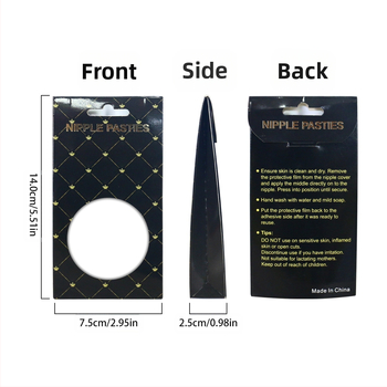 Tehase otsetarne täielikud ingliskeelsed juhised musta ühekordselt kasutatava rinnapasta pakendikarbi jaoks, mida saab korrata rinnapasta värvikarbis ilma LOGOta