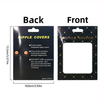 Tehase otsetarne täielikud ingliskeelsed juhised musta ühekordselt kasutatava rinnapasta pakendikarbi jaoks, mida saab korrata rinnapasta värvikarbis ilma LOGOta