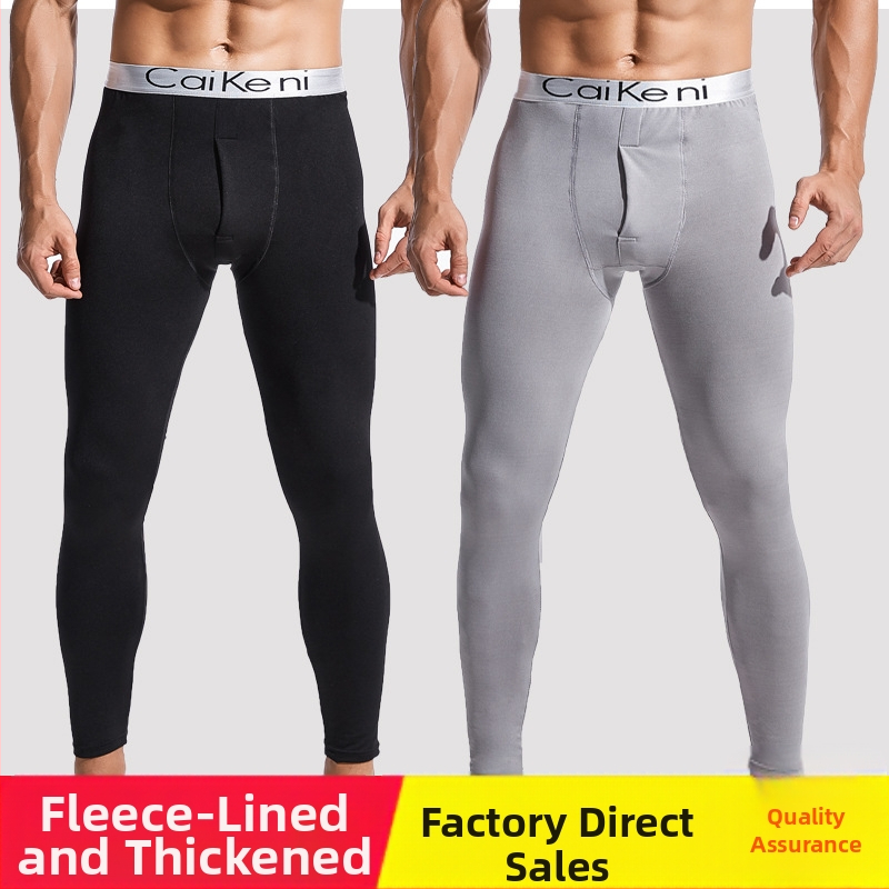 Vīriešu garās, pieguļošās legingus, ziemas siltās bikses, līnijas bikses, jauniešu bikses ar vilnas oderi, plānas kokvilnas bikses.