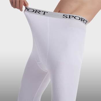 Uued sügis-talvised õhukesed lükra-puuvillast meeste sügispüksid, noorte õhukesed venivad soojad püksid, puhtast puuvillast püksid, retuusid