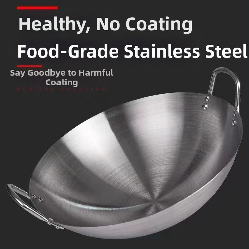 Тиган от неръждаема стомана CrossBorder, незалепващ тиган за домашна употреба, железен тиган с кръгло дъно без покритие за домашна употреба, двоен тиган за храна