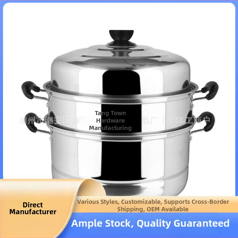 Параход Многослоен параход Многофункционален параход "Всичко в едно" Голям капацитет Параход от неръждаема стомана Параход с клетка Индукционна печка