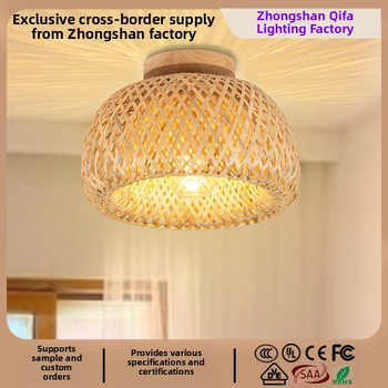 Piiriülene Ameerika stiilis maalähedane bambusest kootud lambivarju elutuppa, esikusse, esikusse ja söögituppa, bambusest ja puidust kunstiline laelamp, populaarselt müüdav piiriülene toode