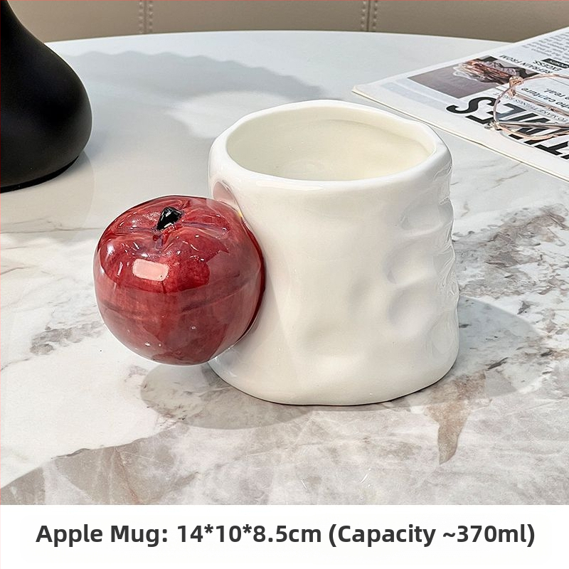 [1375 kolekcija] Obuolių ir bananų puodelis, bananas, obuolys, obuolių draugai, keraminis puodelis, kavos puodelis, gimtadienis, vyriškas