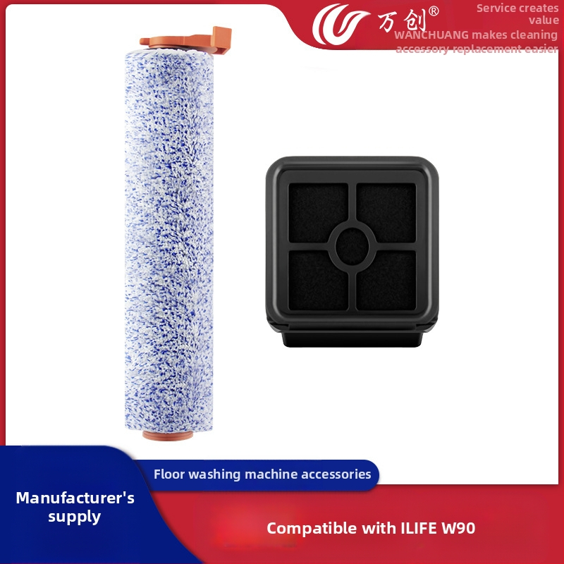„Wanchuang“ tinka ILIFE W90 skalbimo mašinos priedams, ritininio šepečio, ritininio filtro elemento, filtro eksploatacinėms medžiagoms, esančioms sandėlyje, HEPA.
