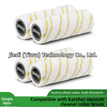 Tinka KARCHER/KARCHER FC3D FC5 FC7 rankomis stumiamam skalbimo mašinos cilindriniam šepečiui, daugiapaviršių šepečiui