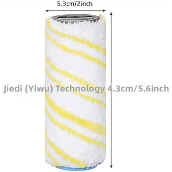 Tinka KARCHER/KARCHER FC3D FC5 FC7 rankomis stumiamam skalbimo mašinos cilindriniam šepečiui, daugiapaviršių šepečiui