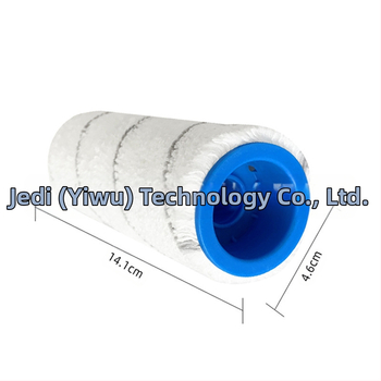 Tinka KARCHER/KARCHER FC3D FC5 FC7 rankomis stumiamam skalbimo mašinos cilindriniam šepečiui, daugiapaviršių šepečiui