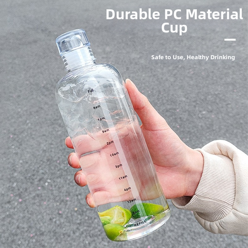 Интернет Celebrous Time с кантар, преносима пластмасова чаша с голям капацитет, устойчива на висока температура, устойчива на падане, студентска спортна чаша