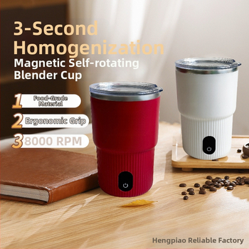 Uus automaatne segamiskork, elektriline segamiskork, laetav magnetilise imemisega, laisk kaasaskantav kohvitass, loksutav tass, veekork