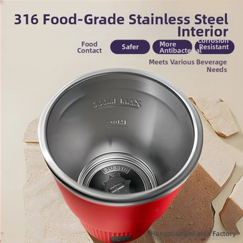 Uus automaatne segamiskork, elektriline segamiskork, laetav magnetilise imemisega, laisk kaasaskantav kohvitass, loksutav tass, veekork